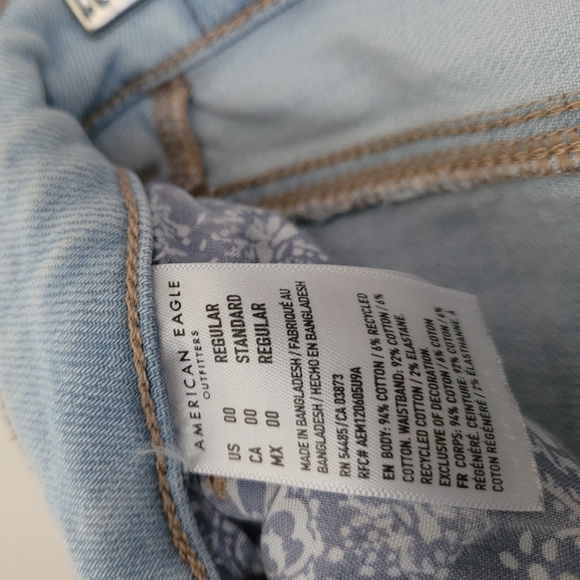 Shorts - Picture 4 of 4